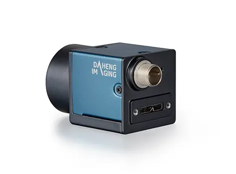 MER2-041-608U3M-HS